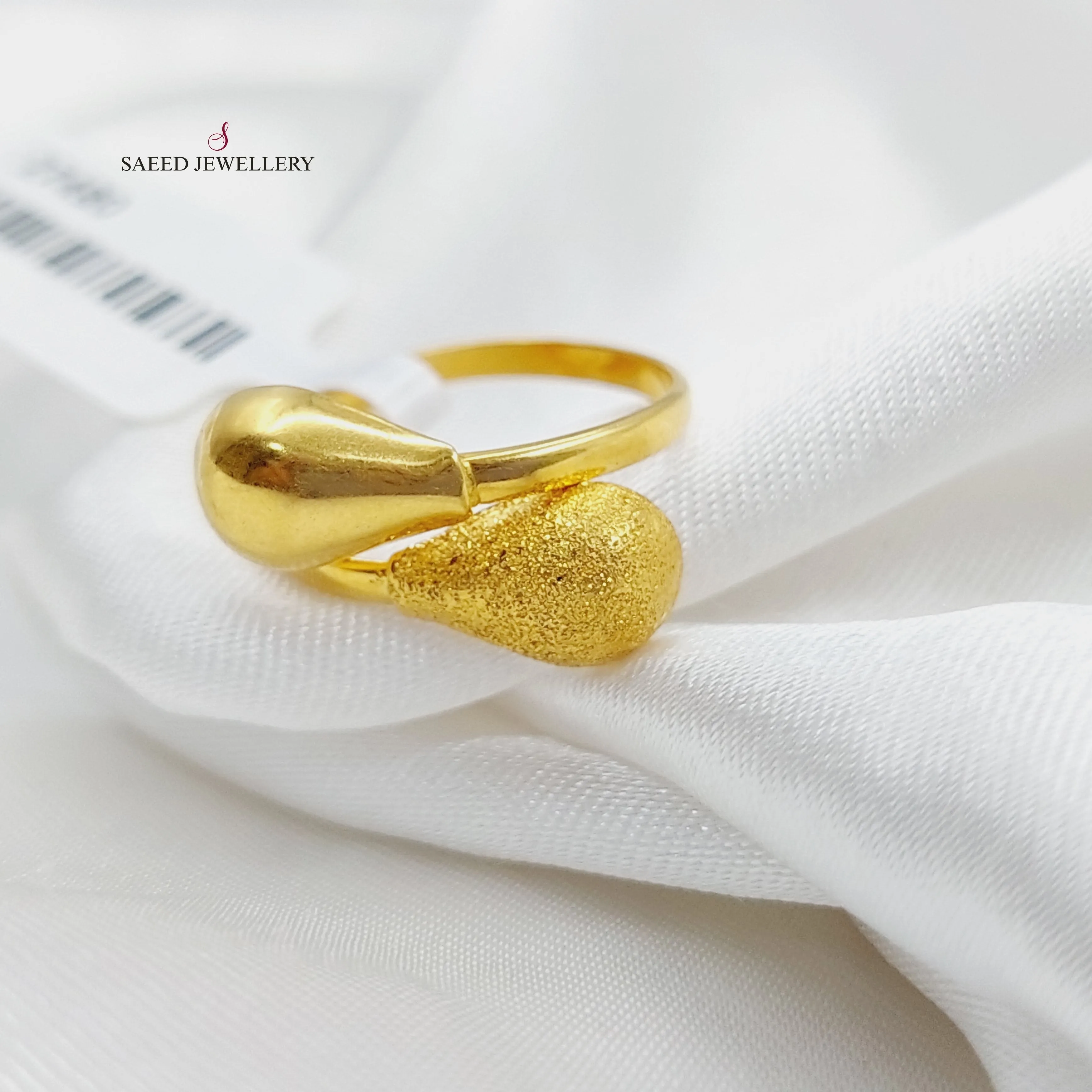 Antique Ring